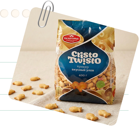 Крекер "КРИСТО-ТВИСТО" вкусный улов